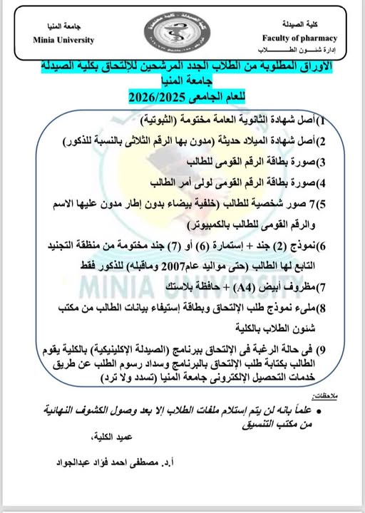 News